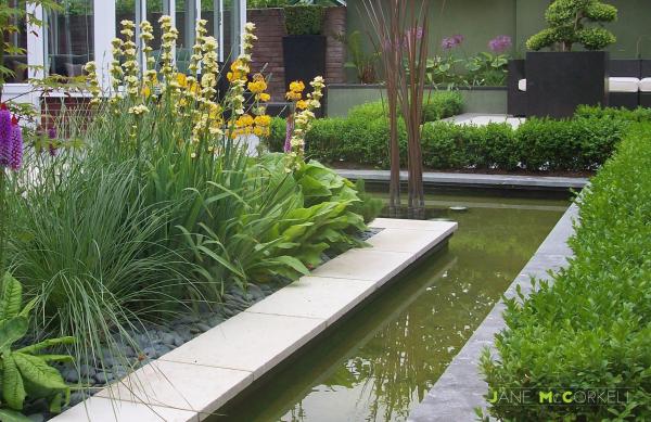 Private Garden