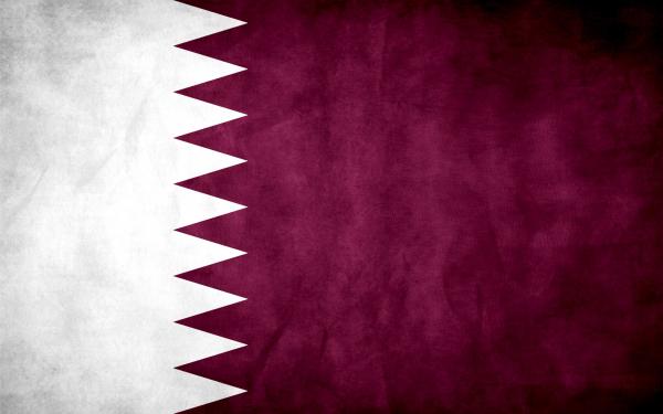 Qatar Grunge Flag