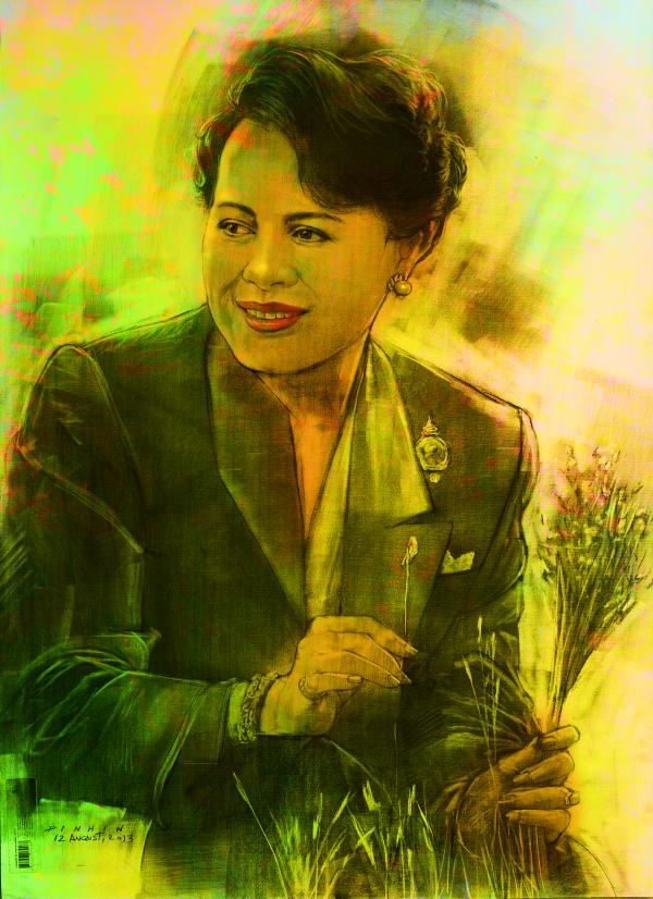 Queen Sirikit of Thailand สมเด็จพระนางเจ้าสิริกิติ์ พระบรมราชินีนาถ