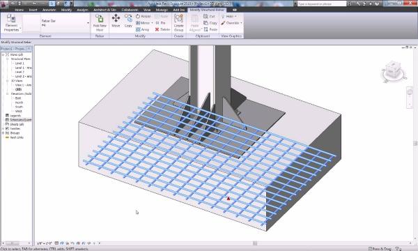 Reinforcing bars structure