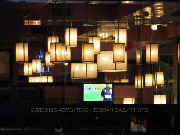 Restaurant Lights