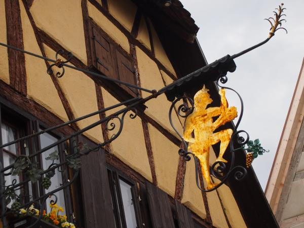 Rothenburg Shop Sign