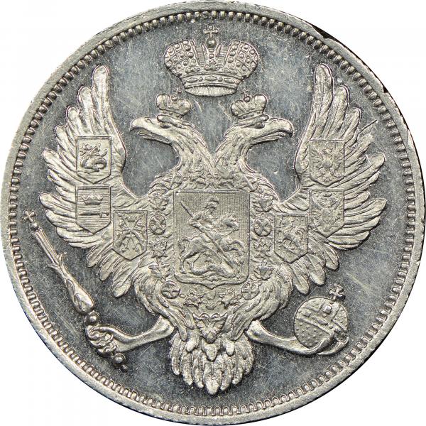 Roubles
