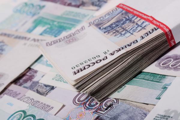 Roubles