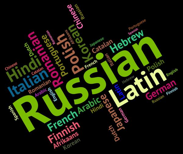 Russian Language Means Foreign Wordcloud And Text