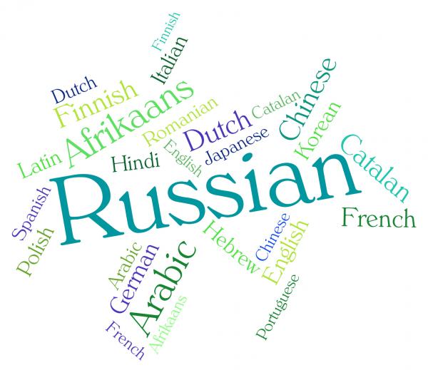 Russian Language Represents Translator Lingo And Foreign