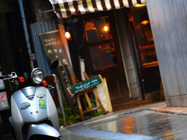 Scooter