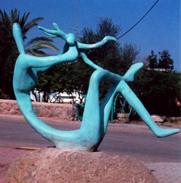 Sculpture in the Park