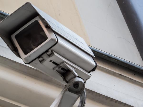 Security camera