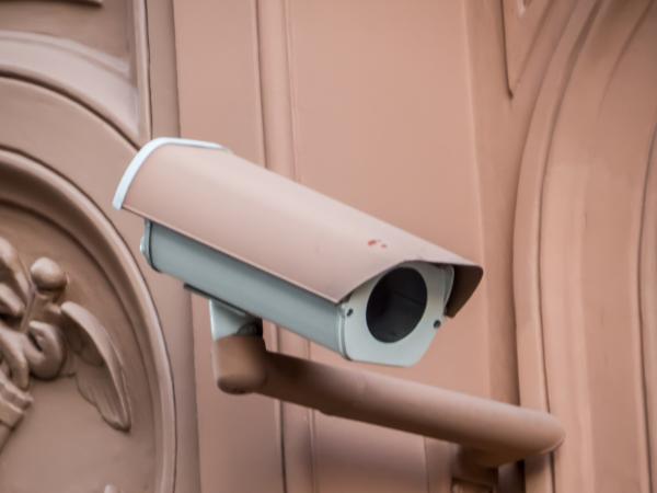 Security camera