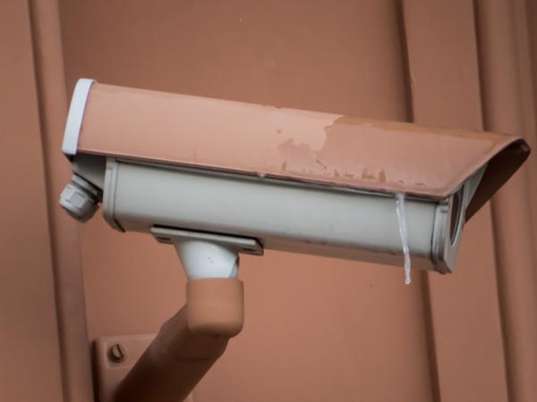 Security camera