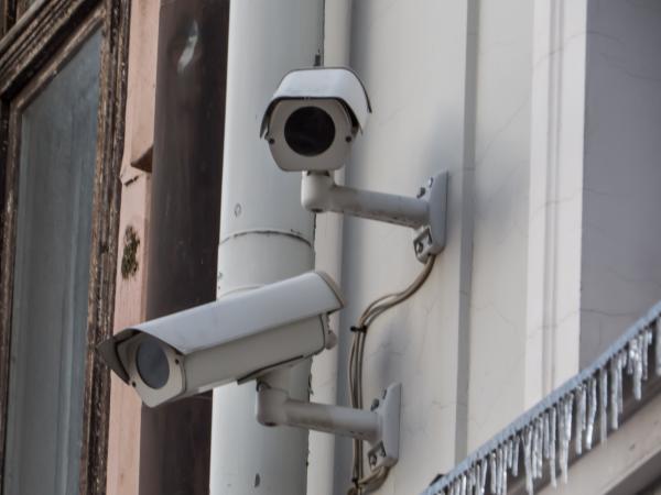 Security camera