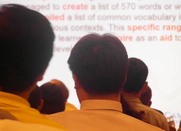 Seminar Audience