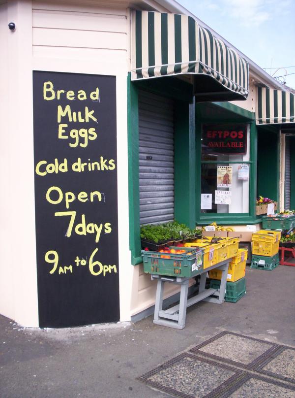 Semiotics and the Mobile Gaze