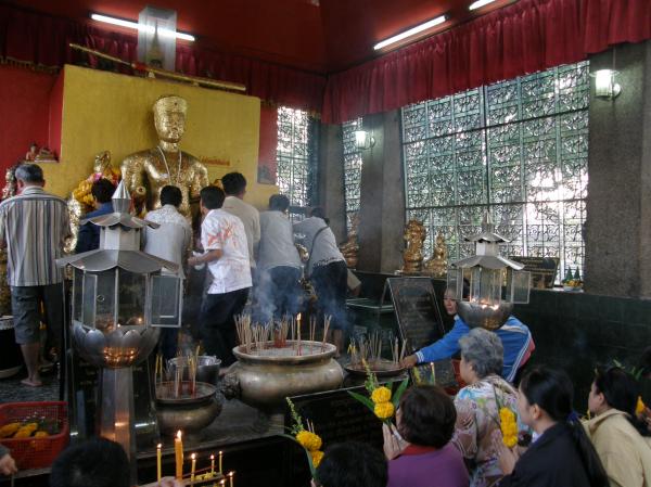 Shanpakran Lopburi