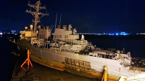 Ship