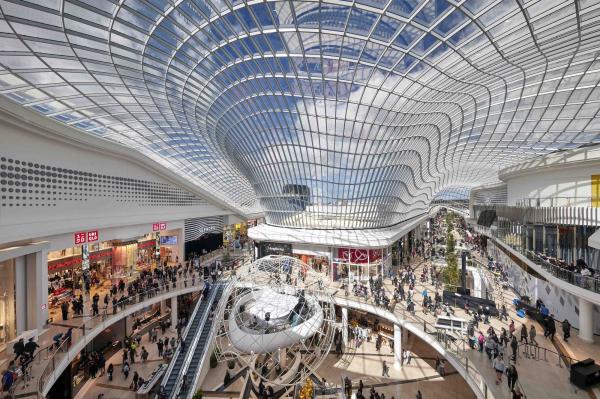 Shooping centre