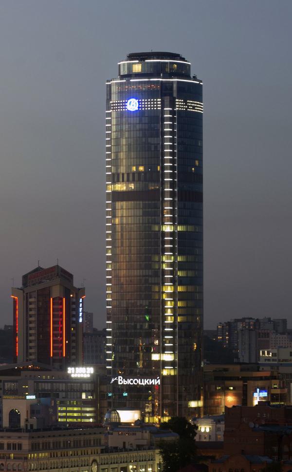 Skyscraper