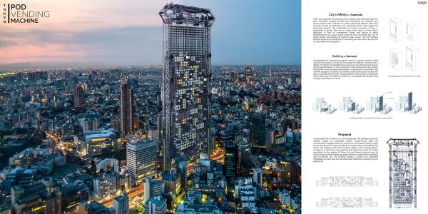 Skyscraper