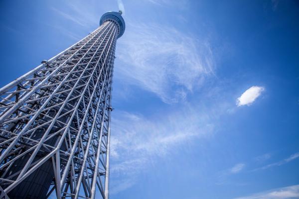 Skyscraper