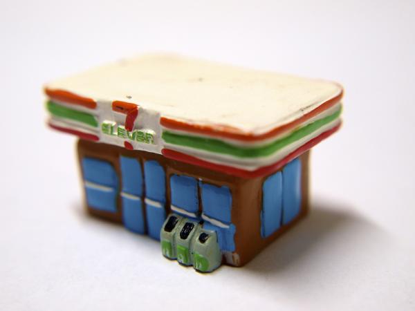 Small business