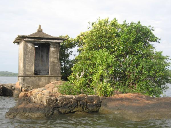 Smallest Island