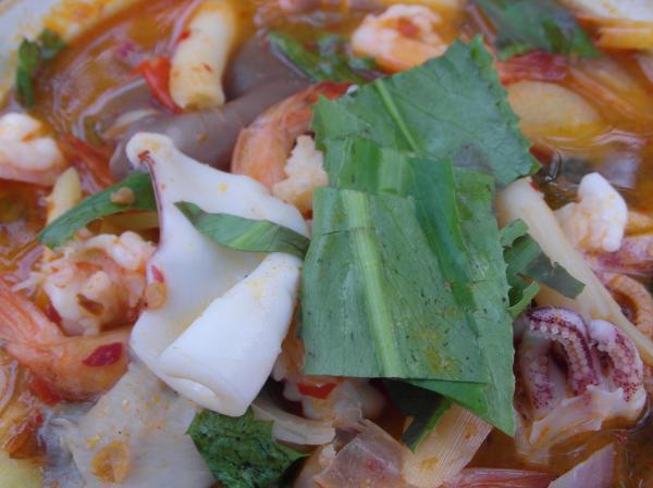 Spicy Seafood Curry