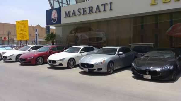 Sports Car Showroom