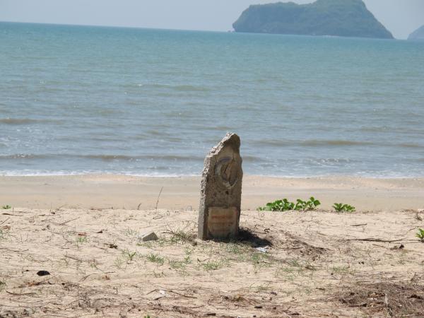 Stele sur mer