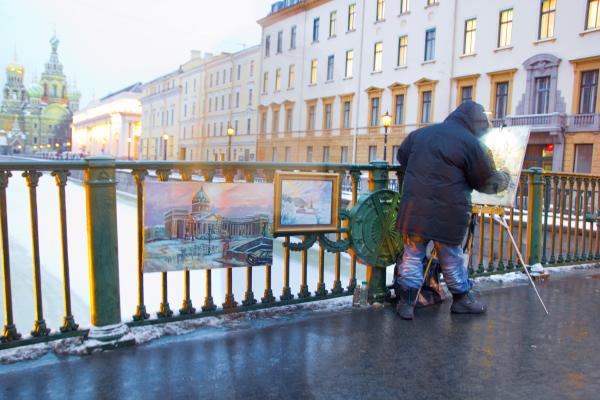Street Artist
