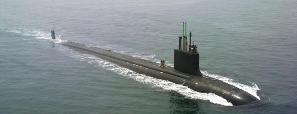 Submarine