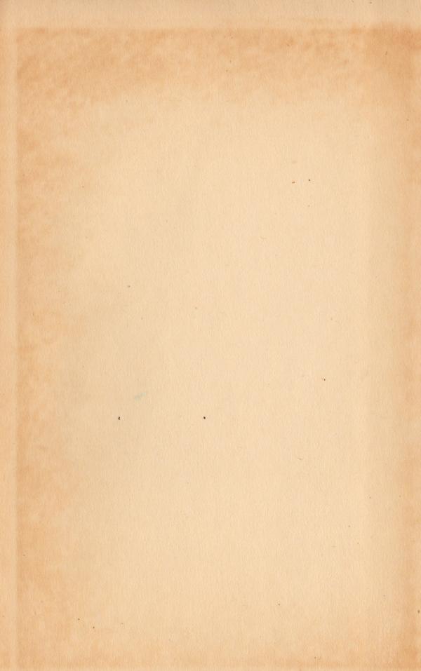 Subtle Vintage Paper