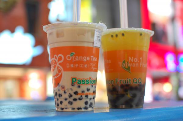 Taiwanese milk