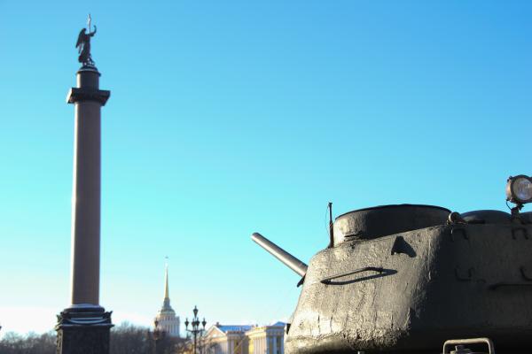 tank