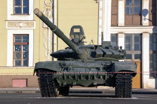 Tank