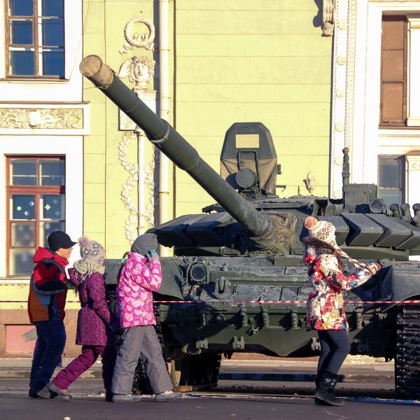 tank