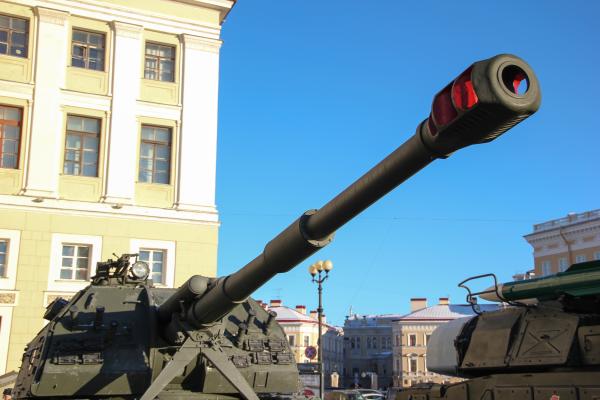 tank
