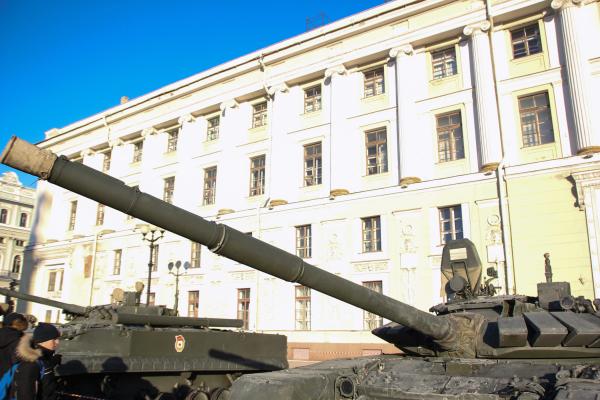 tank