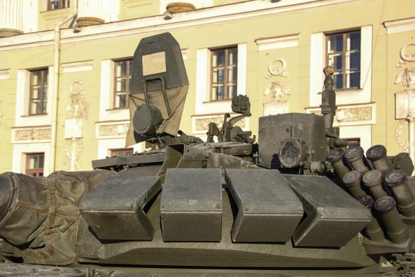 tank