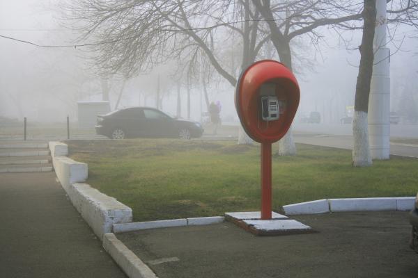 telephone