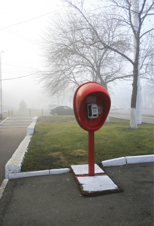 telephone