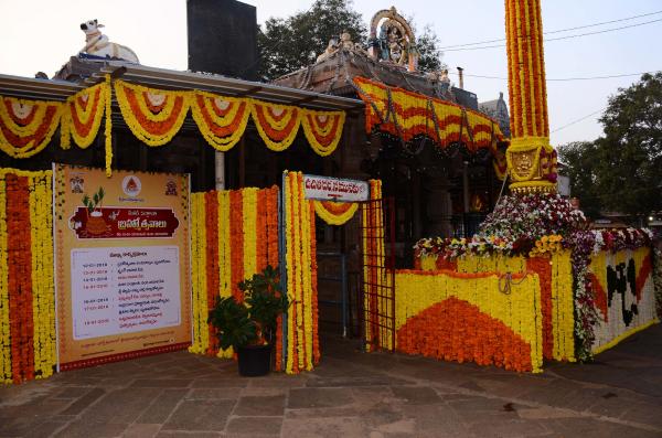 Temple Flower Decoration