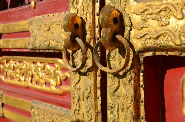 The Forbidden City
