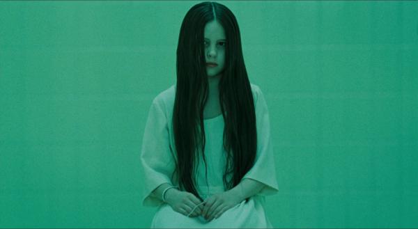 The Ring