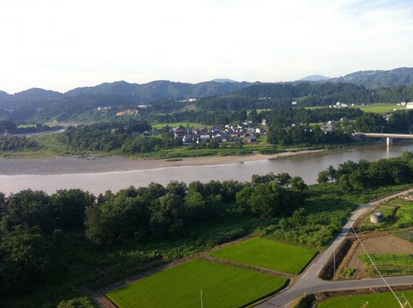 The river