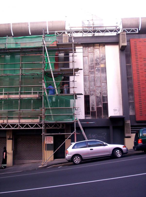 This site  under construction
