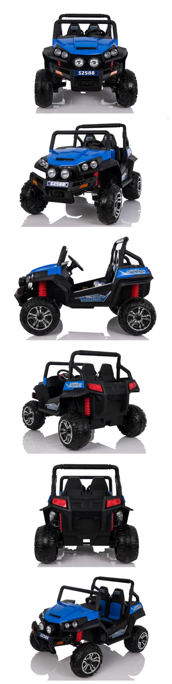 Toy car