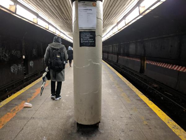 Train Service