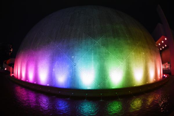 Turned on Multicolored Led Lights