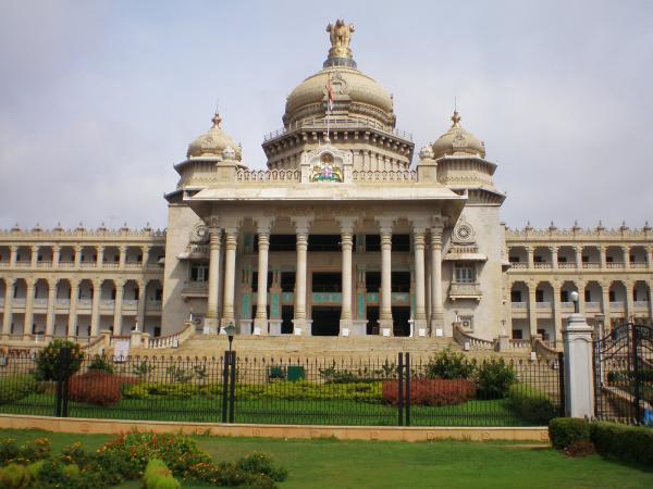 Vidhanasoudha
